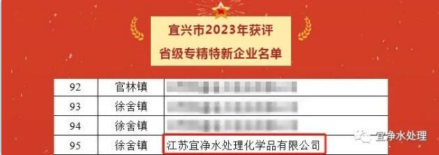 QQ截圖20240627203605.jpg